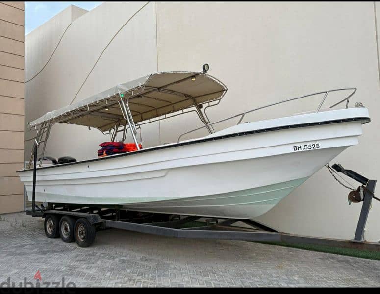 Boat for sale 0