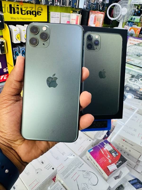 iPhone 11 Pro Max 1