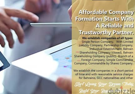 +973- Company Formation on limited offer!