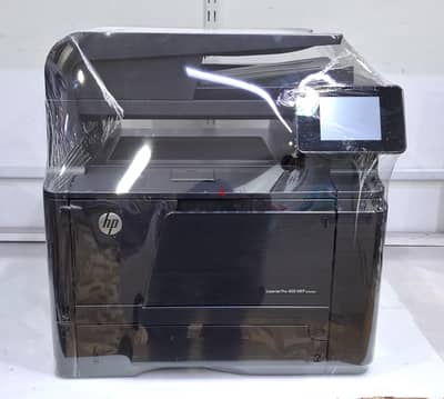 HP LaserJet Pro All in One Printer Good Condition Fast Working