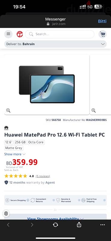 Huawei Matepad Pro 12.6 Inches