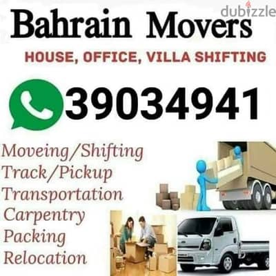 house shifting all over bahrain39034941