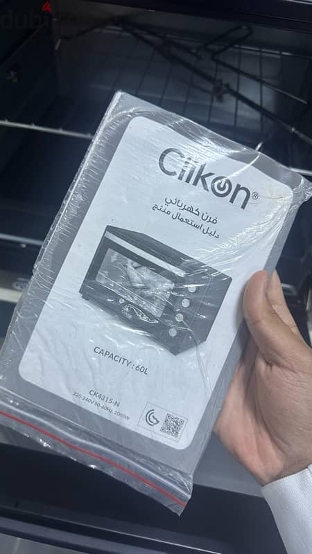 Clicon Electric Oven, 60L كليكون فرن كهربائي، 60 لتر- 0