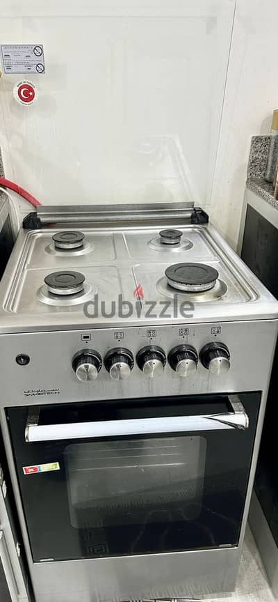 Smartech Cooker 50x50 gas 4 burners