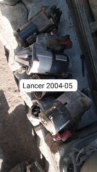 Mitsubishi Lancer Self Starter