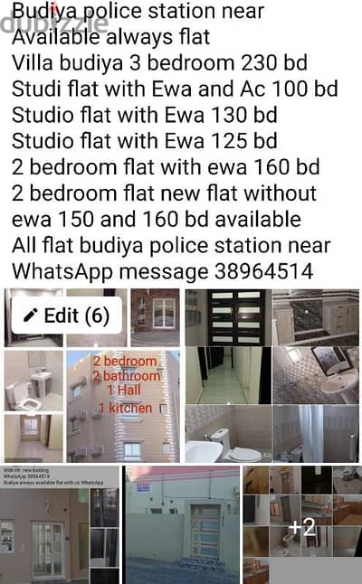 flat for rent budiya and manama