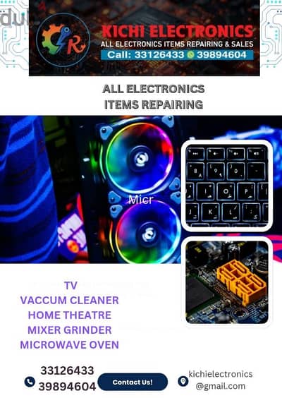 HOME THEATRE REPAIRING