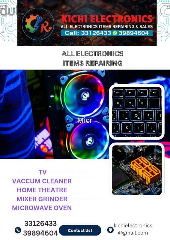 HOME THEATRE REPAIRING 0