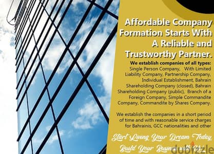 {{* build ur own company for the price of BD49,call us now *