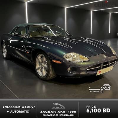 Jaguar XK8 1999