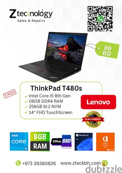 Lenovo ThinkPad T480s with TouchScreen