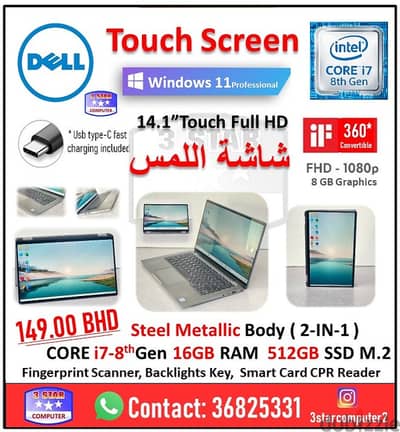 Dell Steel Metallic Body 2-in-1 Core i7 16GB RAM 512GB SSD 14"Touch