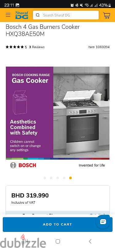 Bosch Cooking Range With Electric Oven - 3 years Warranty 7