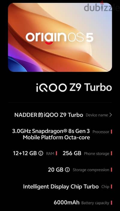 iqoo  z9   turbo  snapdragon 8s 3