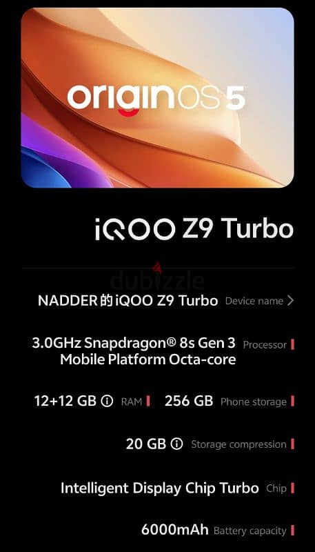 iqoo  z9   turbo  snapdragon 8s 3 2