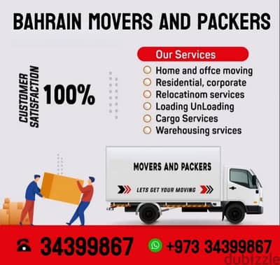 BAHRAIN MOVERS AND PACKERS FURNITURE MOVING PACKING HOUSE SHIFTING