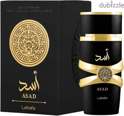 Asad Lattafa Perfume 100ml Opening offer with free delivery