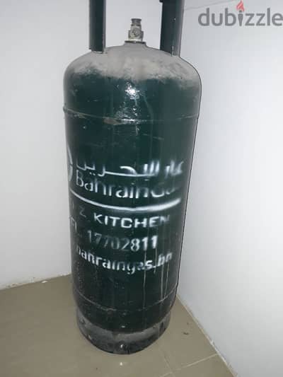 Nader medium gas cylinder