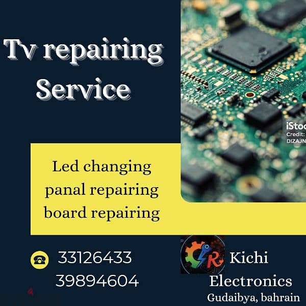 TV REPAIRING SERVICE 0