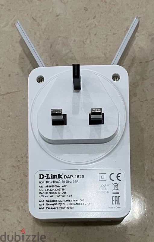 D Link Wifi Extender NEW 3