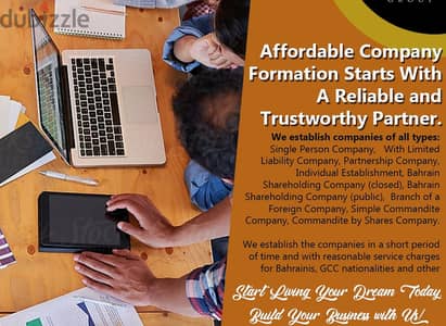 –‰‡ƒ] get company formation Service that you want , call now