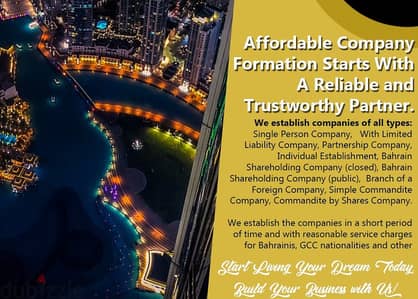 –‰‡ƒ]establish ur Business in Bahrain now to avail our biggest offer