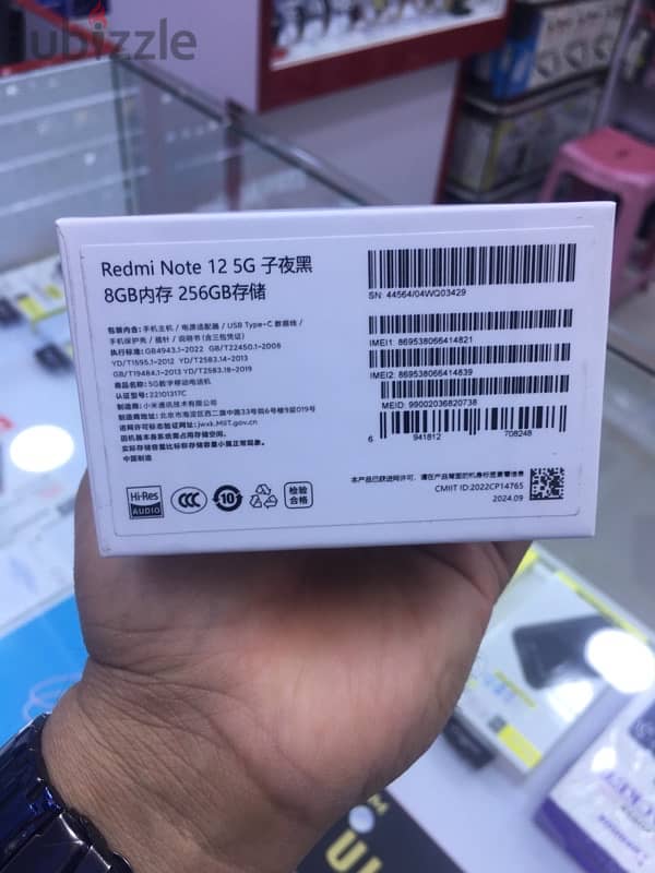 redmi note 12 5G 8+8=16 GB RAM and 256 GB ROM new phone 38303474 1