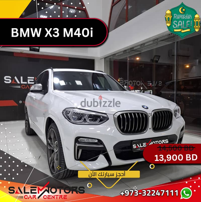 BMW X3 M40i 2018 0