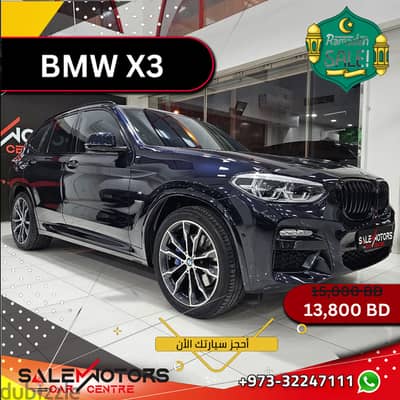 BMW X3 2021