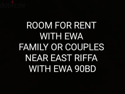 room for rent with ewa 90bd