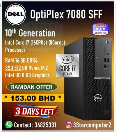 Dell 10th Gen PC Core i7 (16CPUs) (8Cores)  RAM 16GB SSD 512GB M. 2