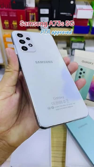 Samsung a73s 5g