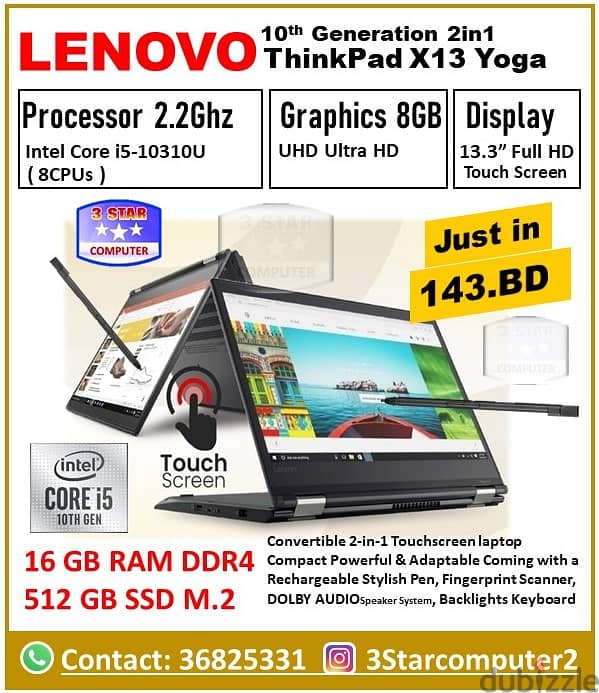 i7,i5 DELL,HP & Lenovo 2in1 Touch Laptops In Affordable Price Offer! 8