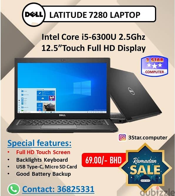 i7,i5 DELL,HP & Lenovo 2in1 Touch Laptops In Affordable Price Offer! 14