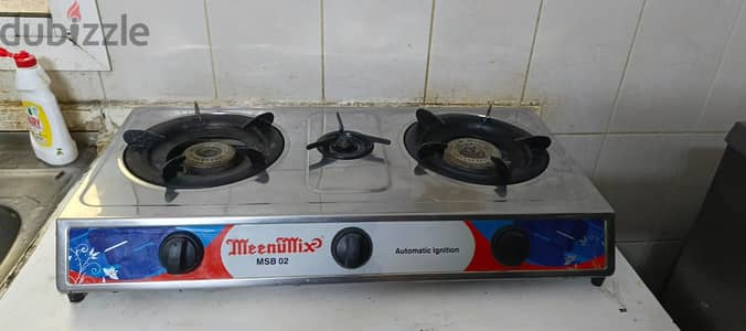 Bahrain Gas Cylinder, Regulator and Stove (Full Set)