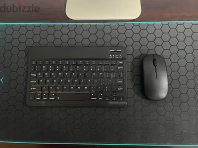 Mouse and keyboard set