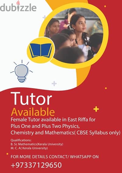 Tuition Available for Higher Secondary Classes in East Riffa