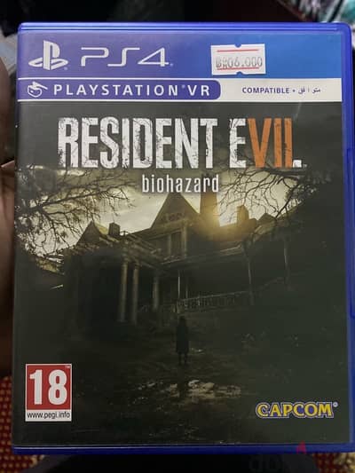 resident evil biohazard 7