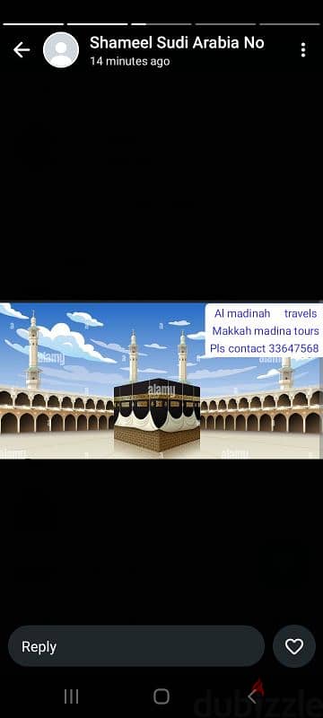 al madina travels 2