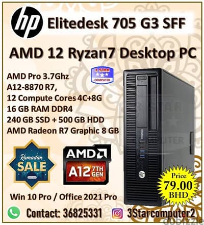 HP AMD 12 Ryzan7 3.7Ghz Desktop PC 16GB RAM 240GB SSD+500GB HDD 79 BD