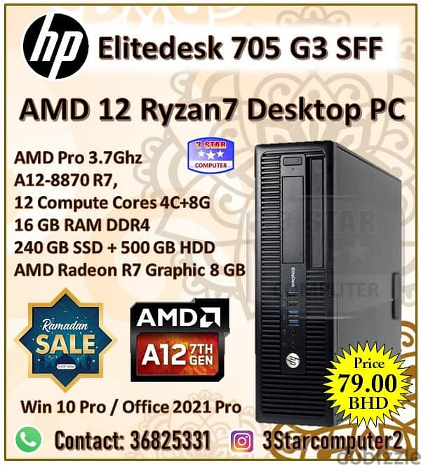 HP AMD 12 Ryzan7 3.7Ghz Desktop PC 16GB RAM 240GB SSD+500GB HDD 79 BD 0