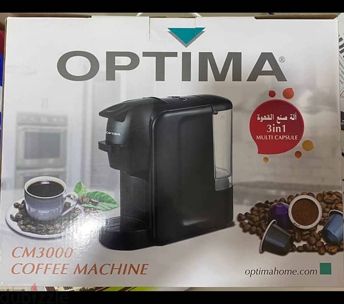 Optima 3-in-1 Coffee Maker CM3000 - BD 35 0