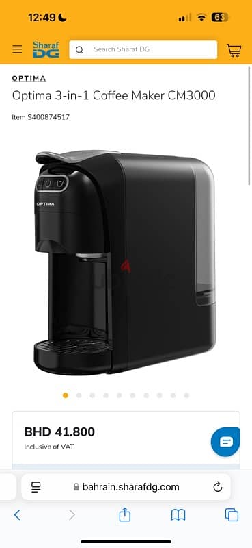 Optima 3-in-1 Coffee Maker CM3000 - BD 35 1