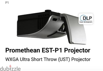 projector for sale