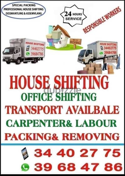 House Shifting'