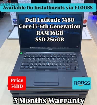 Dell Latitude 7480 Core i7-6th Generation