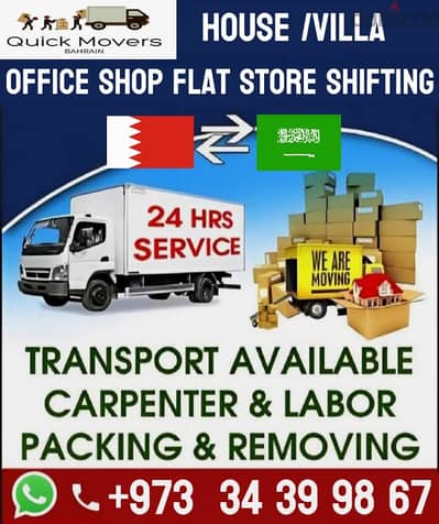 Quick_Movers_Bahrain