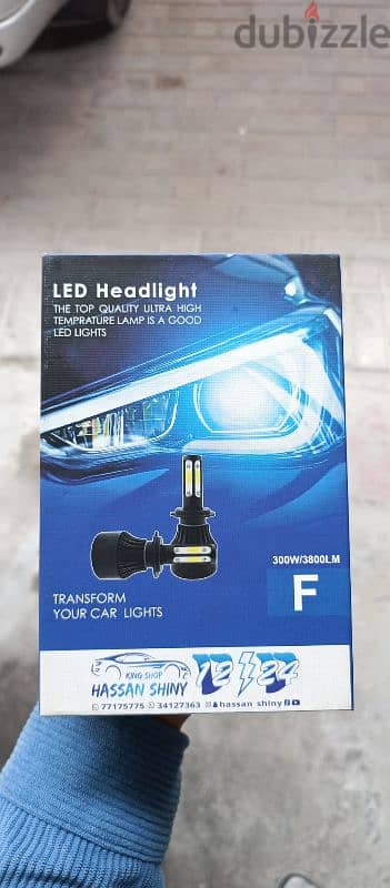 للبيع led