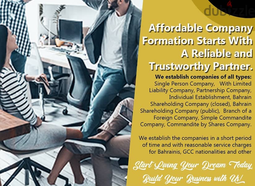 Æ) ‎apply for ur company formation now and avail our biggest offer * 0