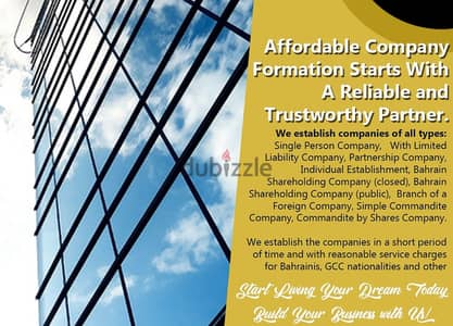 Æý)‎ Register your Business at amazing pandemic rates Company Formati